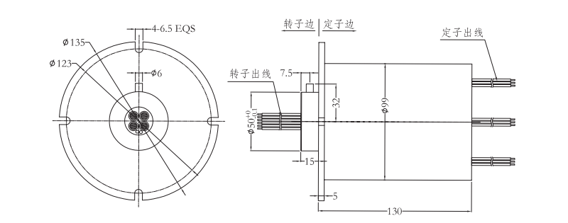 2M099041002M09904100系列过孔式大电流导电滑环 系列滑环外形图纸