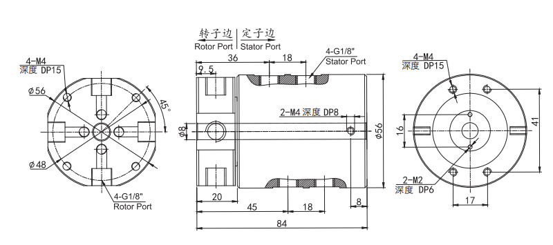 30040063004006系列多通路旋转接头 系列滑环外形图纸