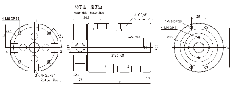 30040123004012系列四通路旋转气管接头 系列滑环外形图纸