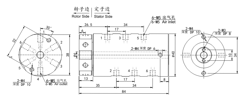 30060043006004系列4~6mm气管6通路气滑环 系列滑环外形图纸