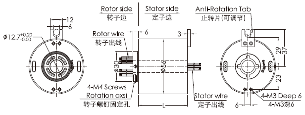 eh1256-01EH1256-01系列千兆网线滑环（1根千兆网线+0~22路电流/信号） 系列滑环外形图纸