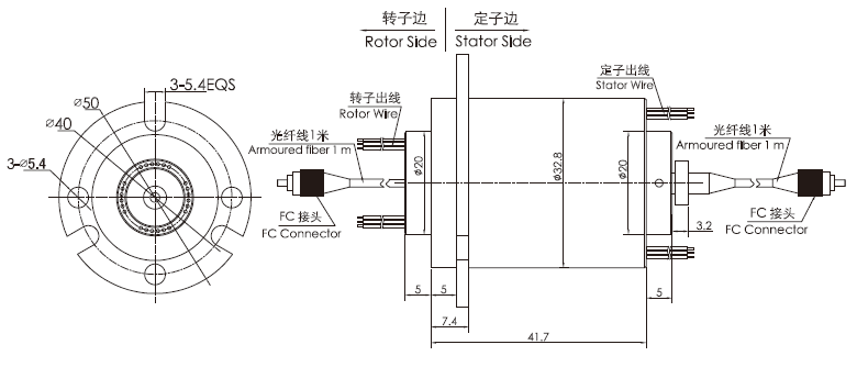 fo102FO102系列1通道光电混合滑环光纤旋转接头 系列滑环外形图纸