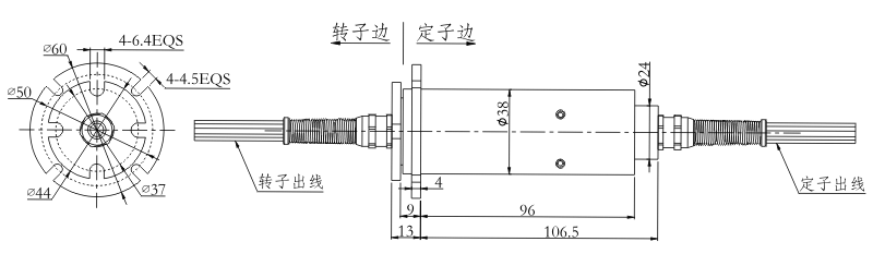 fon00FON00系列多通路光纤滑环+电气混合滑环 系列滑环外形图纸