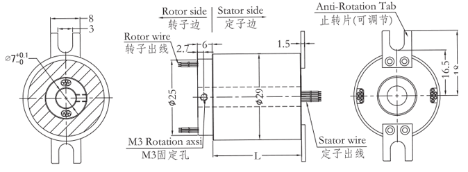 h0729H0729系列微型过孔滑环 系列滑环外形图纸