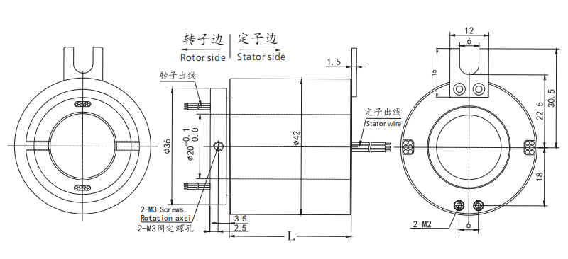 h2042H2042系列过孔导电滑环 系列滑环外形图纸