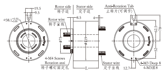 h38119H38119系列过孔导电滑环 系列滑环外形图纸