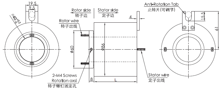 h4086H4086系列过孔导电滑环 系列滑环外形图纸