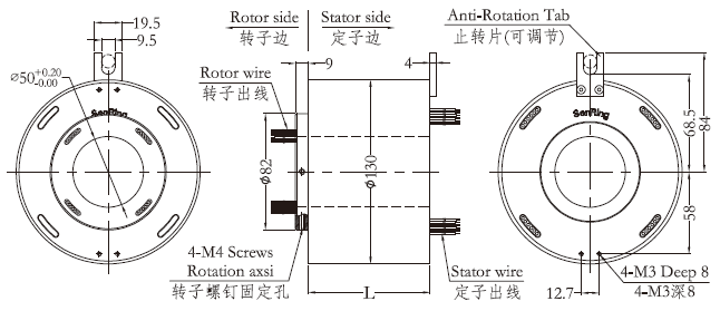 h50130H50130系列过孔导电滑环 系列滑环外形图纸