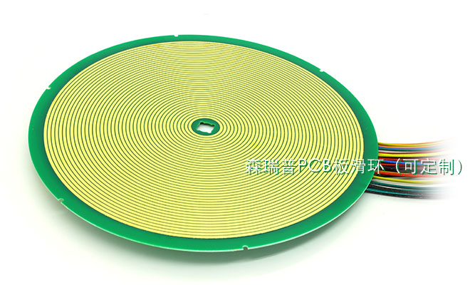 P系列PCB板滑环 image 2